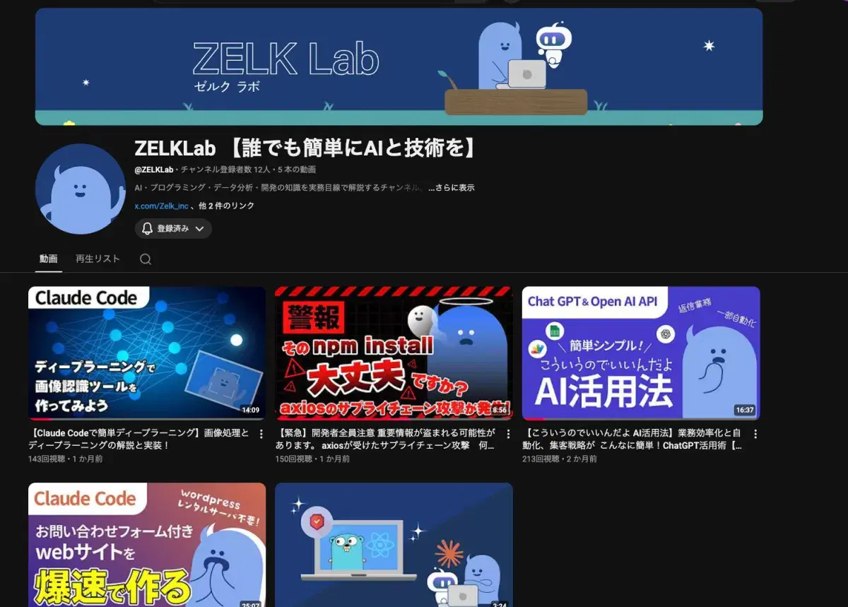 YouTube